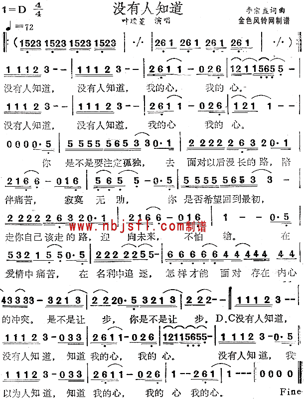 ]֪(ָV)1