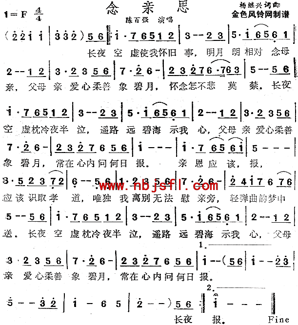 H(ָV)1