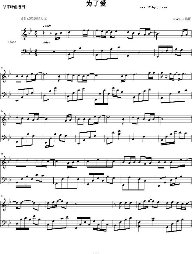 ː-ŘF(tun)-Α(V)1