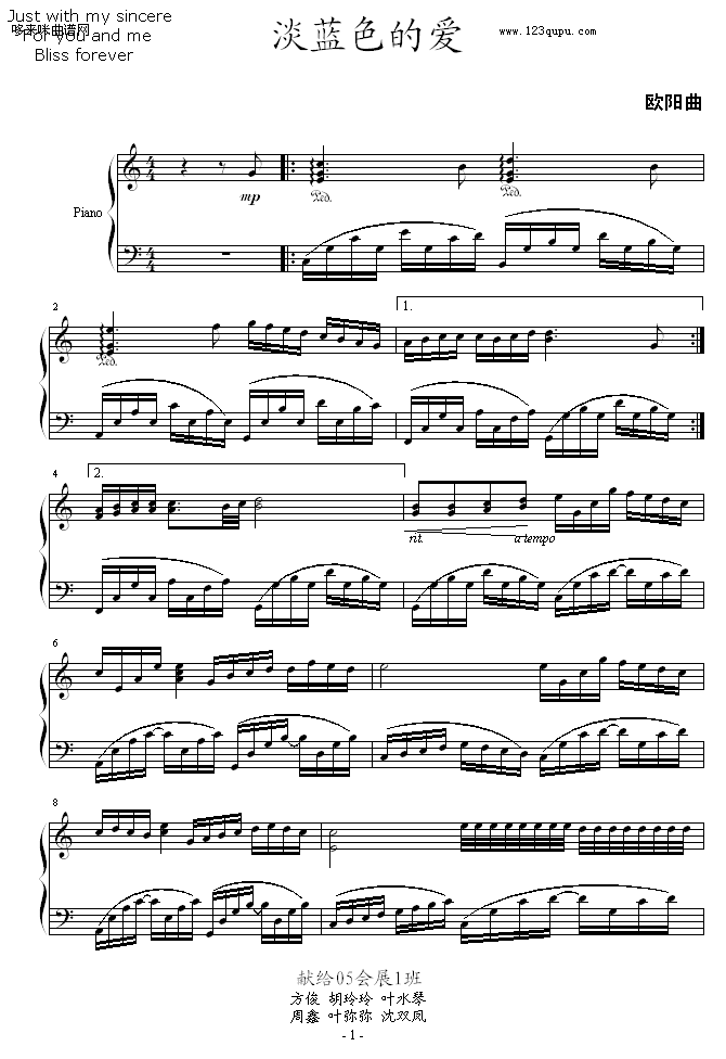 {(ln)ɫĐ-W(yng)(V)1