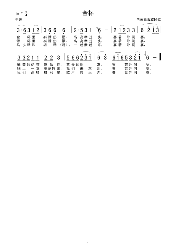 (ָV)1