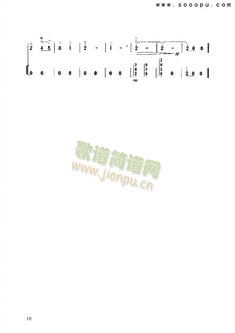 {(V)10