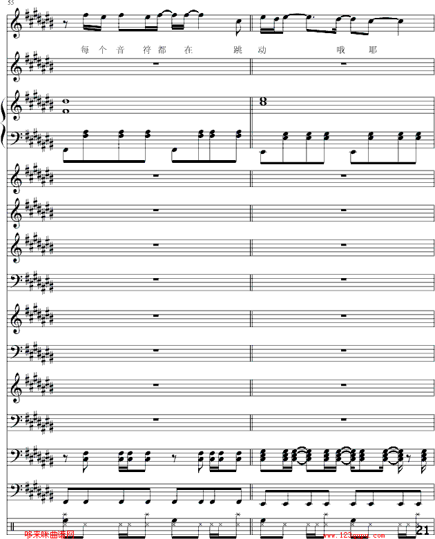 --(V)21