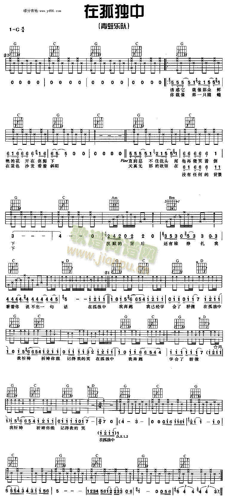 ڹª(d)(V)1
