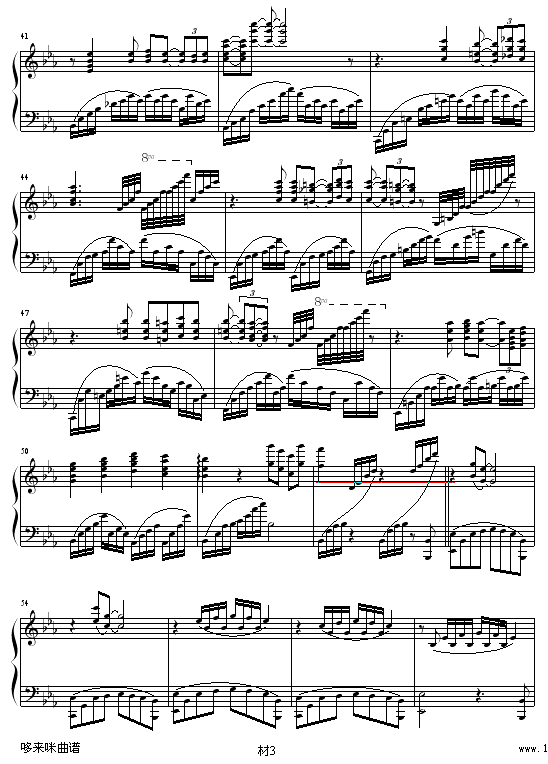 һ-R(V)3