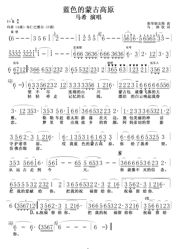 {(ln)ɫɹŸԭ(Rϣ棩(ʮּ)1