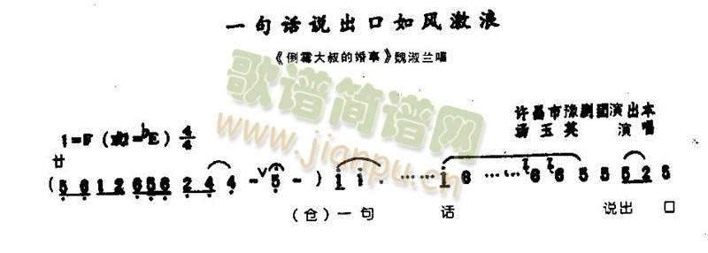 һԒfL(fng)0004()1