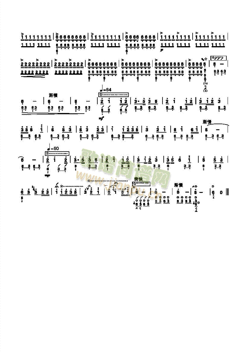 ļ(V)3