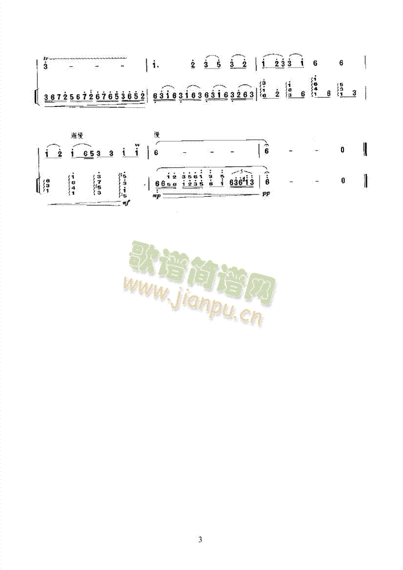 R^֮ڶ(l)((l)V)3