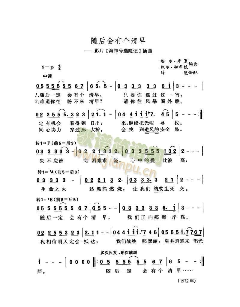 SЂ(ָV)1