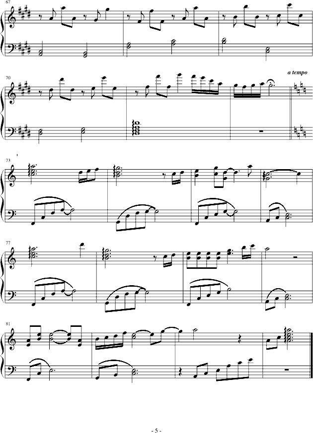 ˵ѩɏ(V)5