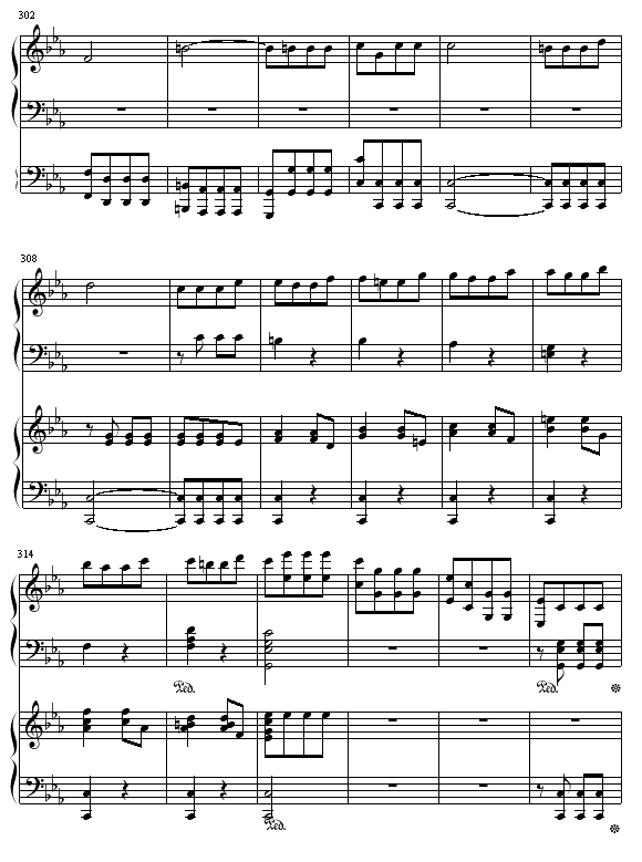 һ(V)17