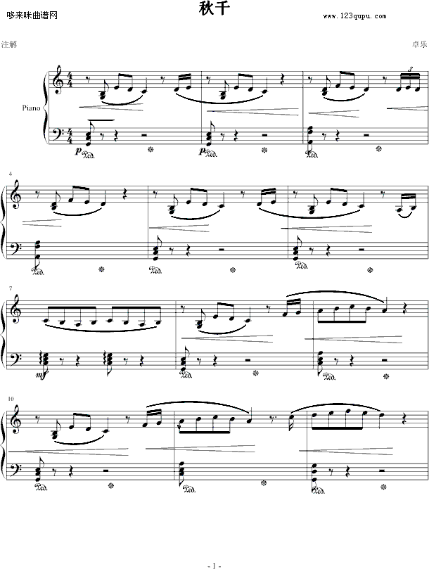 ǧ-I(V)1
