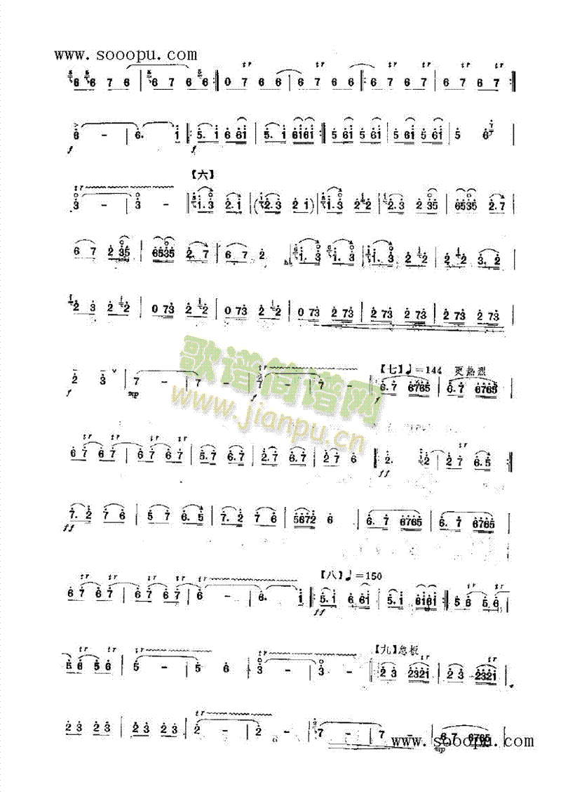 ϲc(V)3
