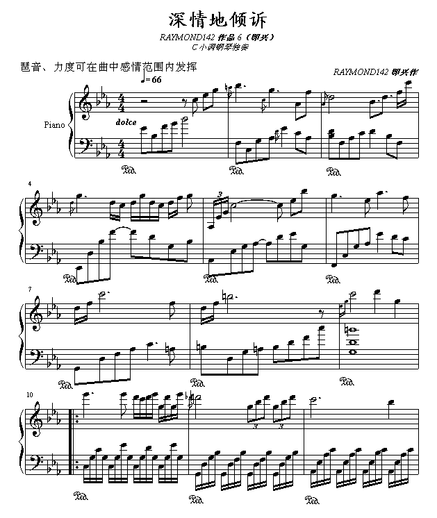 ؃AV-CС{(dio)(V)1