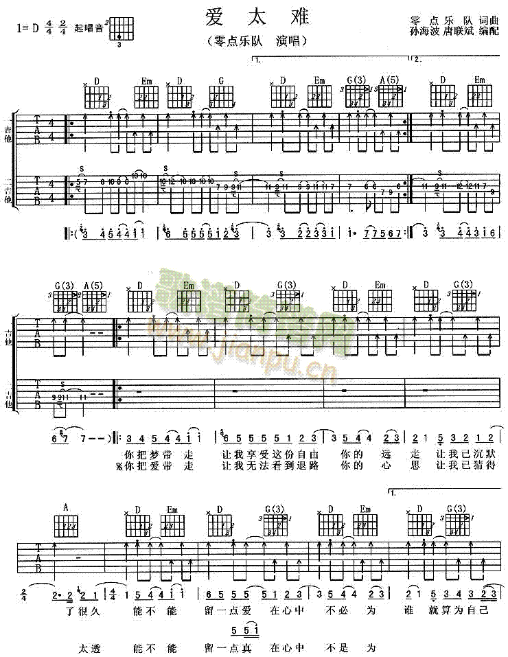 ̫y(ָV)1