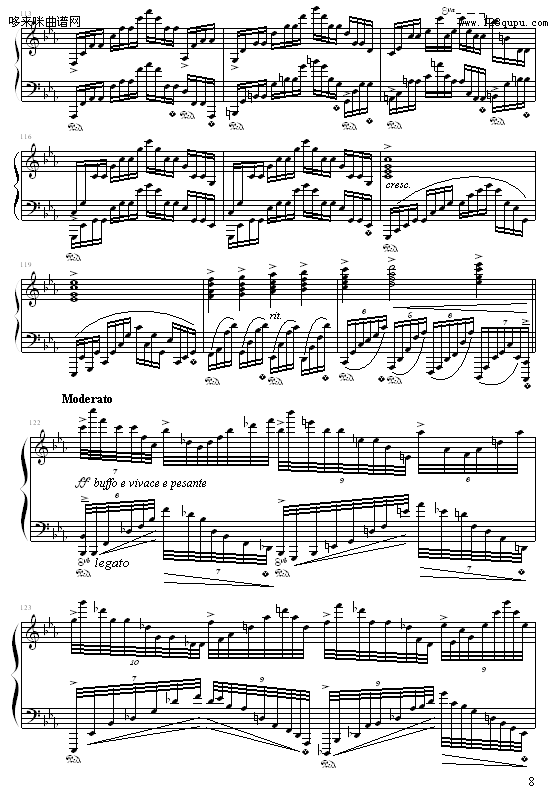 cС{(dio)-9632587410(V)8