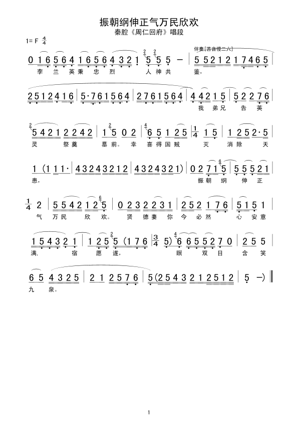 񳯾Vfg(ʮּ)1