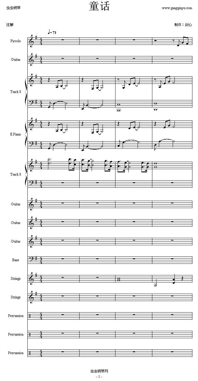 ͯԒV(V)1