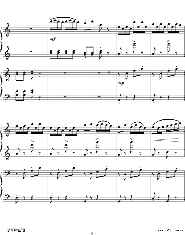 Сɘ--Ї(gu)(V)8
