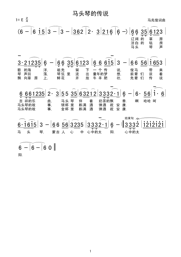R^ٵĂf(ָV)1