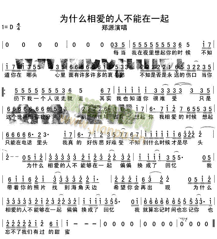 ʲô(i)˲һ(ʮּ)1