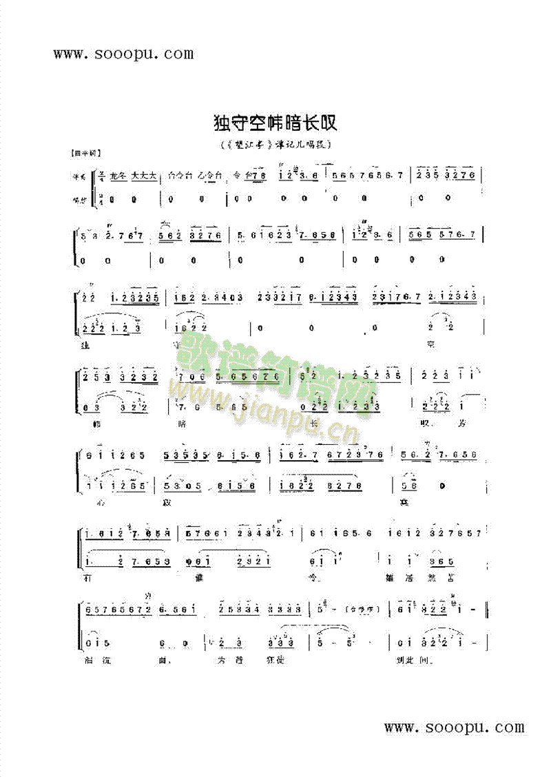(d)ؿՎL(zhng)ՄǳV(V)1