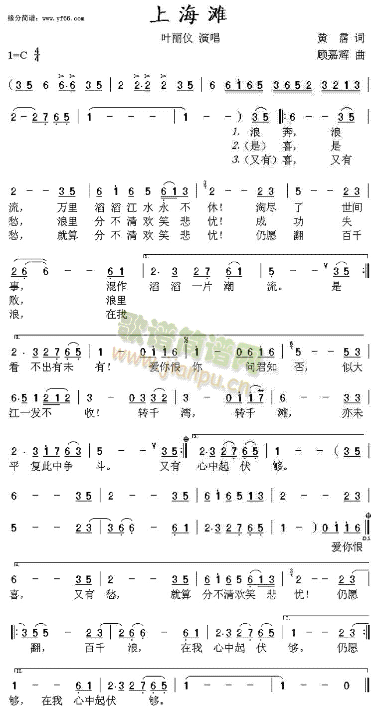 Ϻ(ָV)1