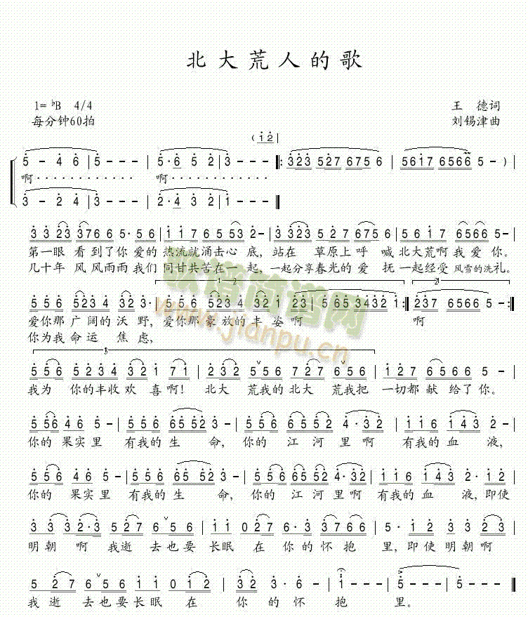 BQ(V)1