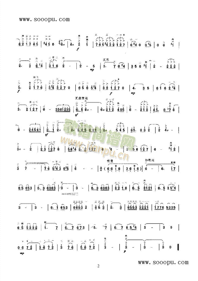 h(V)3