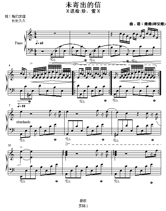 δĳ(V)1