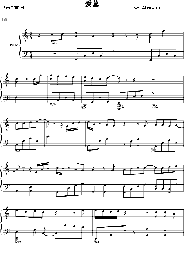 Ĺ-o(V)1