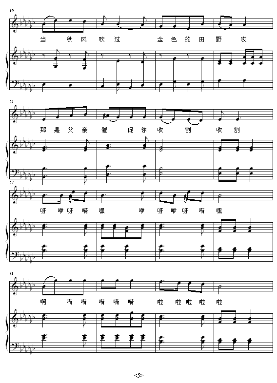 ҈@(V)5