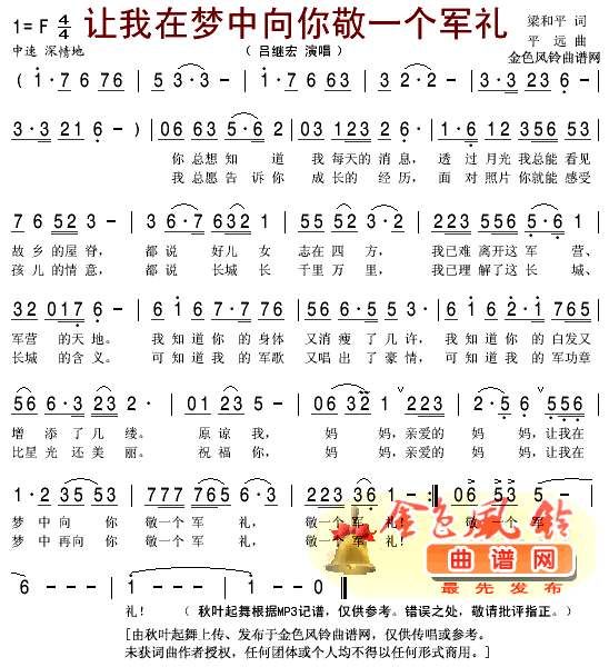 ׌ډ㾴һ܊Y(ʮּ)1
