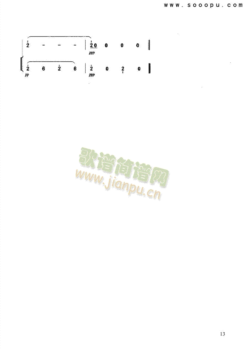 (V)13