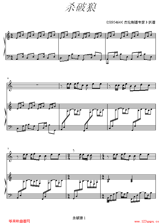 -Ʉ?zhn)b(V)1