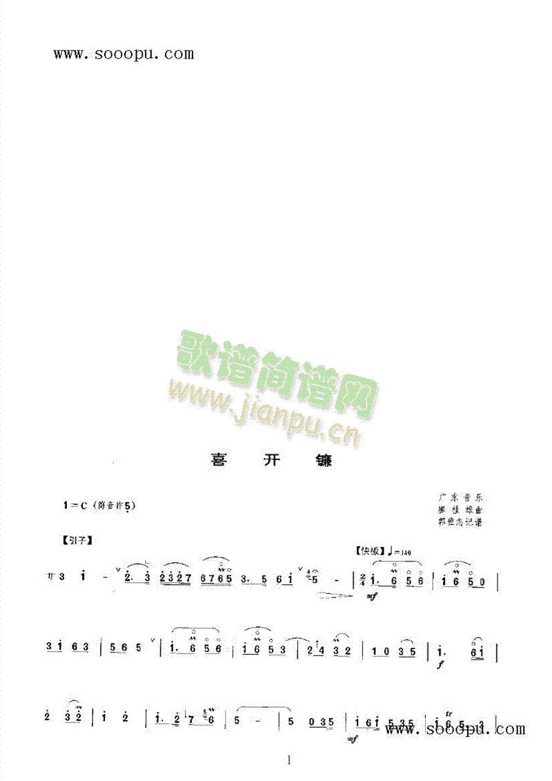 ϲ_(ki)砵ڶ(l)(li)((l)V)1