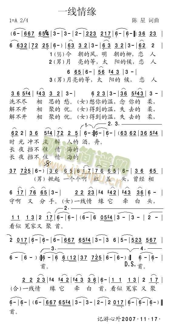 һ龉(ָV)1