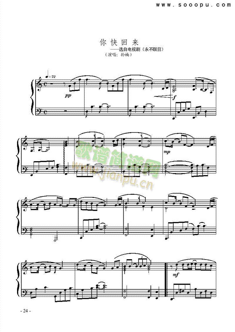 ؁IP(V)1