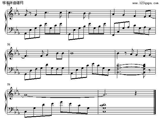 ֮܇-GundamSeed(V)7