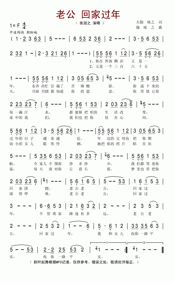 Ϲؼ^(ָV)1