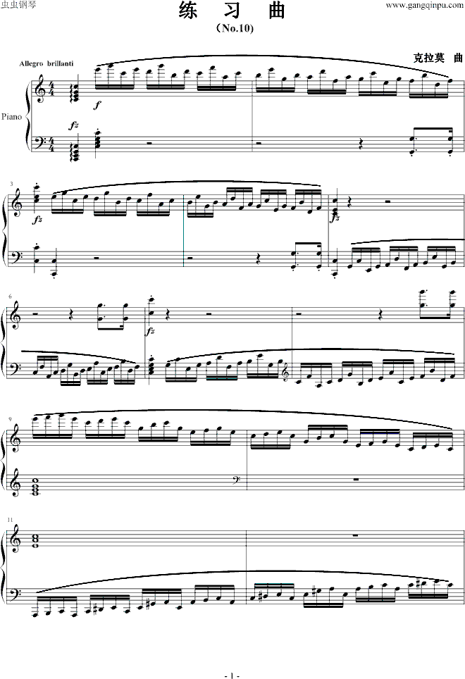 (x)No.10(V)1
