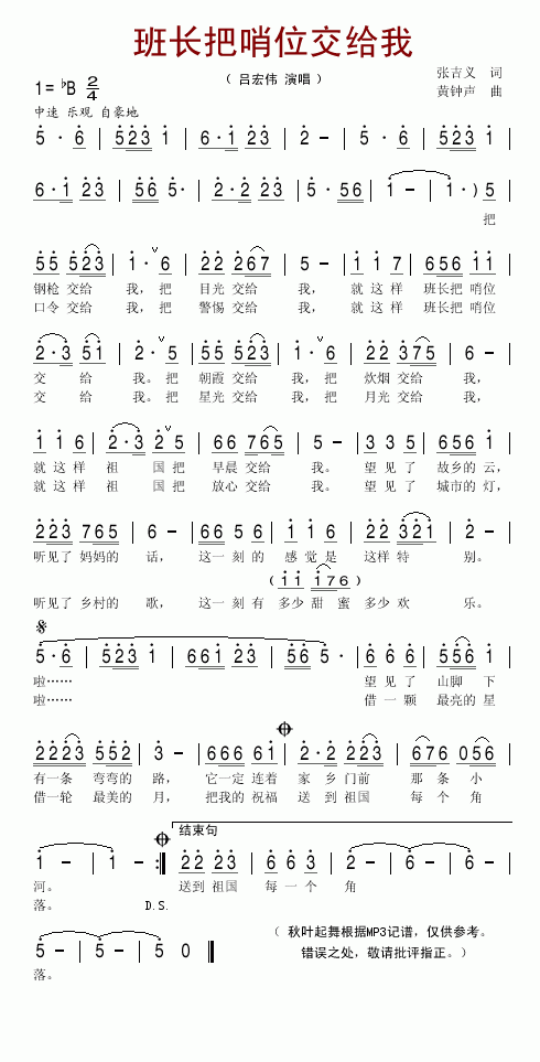 L(zhng)λo(ָV)1