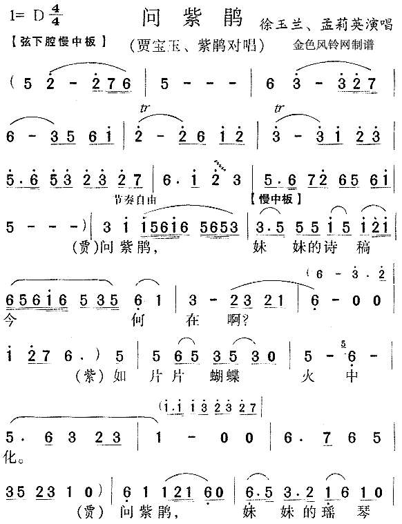 N(ָV)1