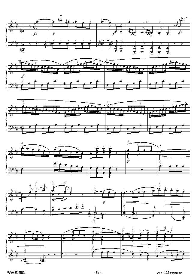 D{(dio)QK.311--Ī(V)18
