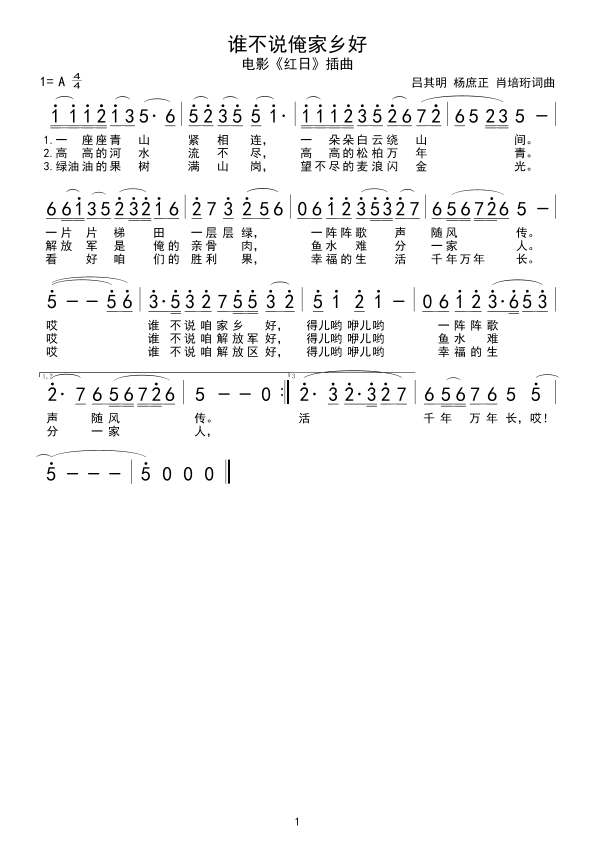 l(shu)f(shu)l(xing)(ָV)1