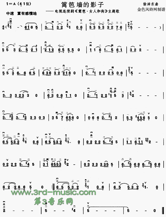hʉӰ(V)1