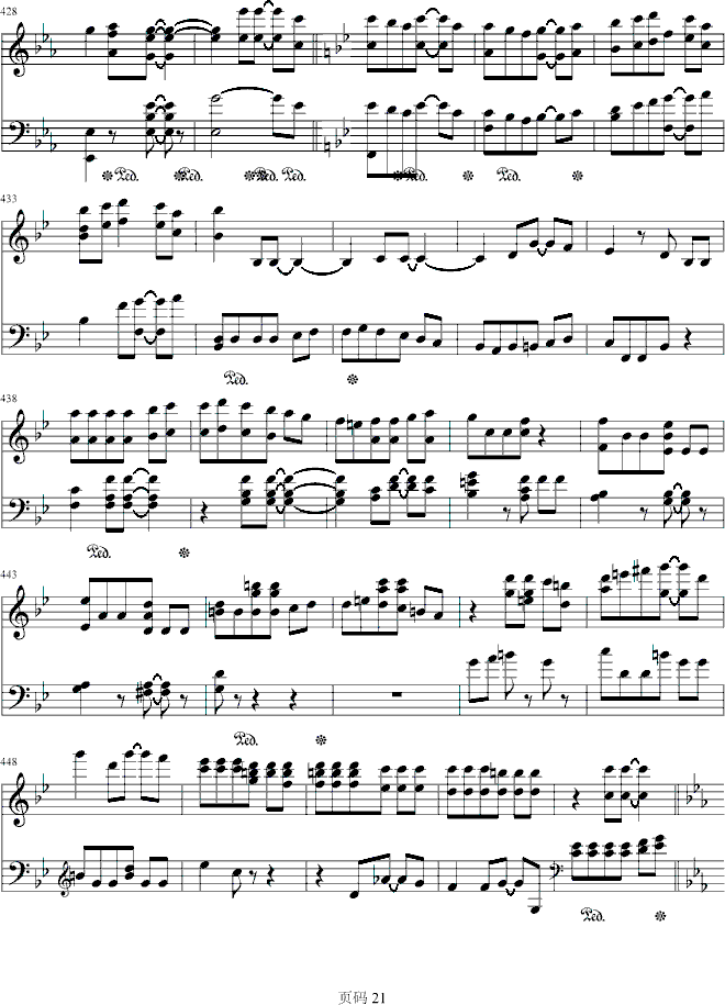 ھŽ푘Ę(V)21