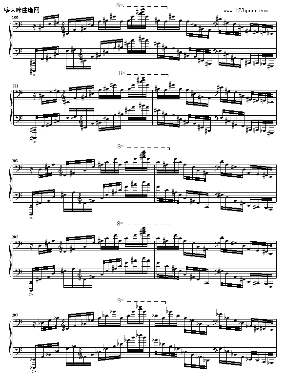 C{(dio)(x)No.2-9632587410(V)14