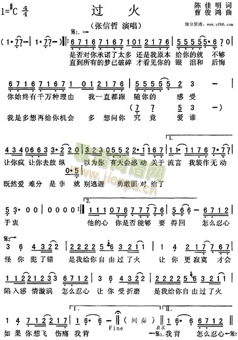^(ָV)1